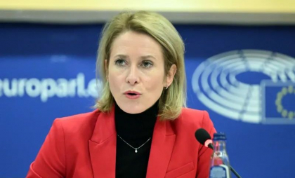 Șefa diplomației UE anunță „intensificarea sprijinului pentru Ucraina” după disputa dintre Trump și Zelenski: „A devenit clar că lumea liberă are nevoie de un nou lider” Șefa diplomației UE anunță „intensificarea sprijinului pentru Ucraina” după disputa dintre Trump și Zelenski: „A devenit clar că lumea liberă are nevoie de un nou lider”
