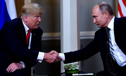 Raport ISW: Rusia vrea să câștige controlul asupra mai multor orașe mari din Ucraina ca parte din acordul de pace negociat cu Trump
Raport ISW: Rusia vrea să câștige controlul asupra mai multor orașe mari din Ucraina ca parte din acordul de pace negociat cu Trump