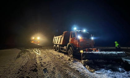 Atenție, șoferi. Se circulă în condiții de iarnă pe drumurile din țară: Pe alocuri este înzăpezit și ghețuș - FOTO