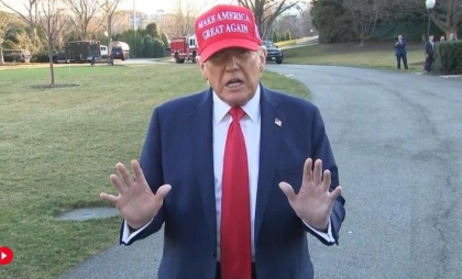 The New York Times: Trump va discuta luni despre posibilitatea suspedării sau chiar anulării ajutorului militar pentru Ucraina The New York Times: Trump va discuta luni despre posibilitatea suspedării sau chiar anulării ajutorului militar pentru Ucraina