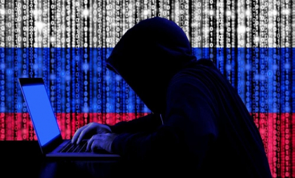 Strategia Rusiei de subminare a Vestului. De la terorismul sovietic la manipularea digitală Strategia Rusiei de subminare a Vestului. De la terorismul sovietic la manipularea digitală