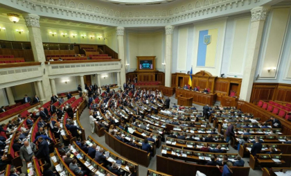 Parlamentul Ucrainei publică un mesaj de mulţumire adresat personal lui Donald Trump
Parlamentul Ucrainei publică un mesaj de mulţumire adresat personal lui Donald Trump