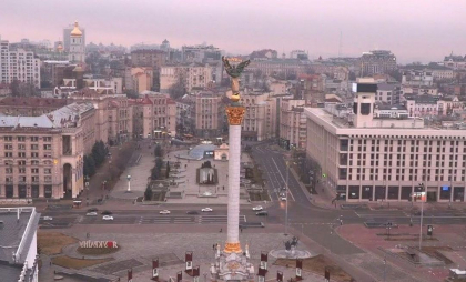 „Pare că ne împinge spre capitulare”. Reacție de îngrijorare din Ucraina, după decizia SUA de a sista ajutorul militar „Pare că ne împinge spre capitulare”. Reacție de îngrijorare din Ucraina, după decizia SUA de a sista ajutorul militar