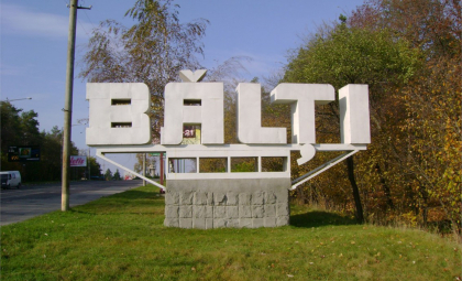 Moldova va primi un grant de 3 milioane de euro pentru construirea unui nou spital regional la Bălți. Când vor începe lucrările