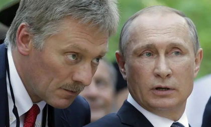 Prima reacție de la Kremlin după discursul din Congres în care Trump a anunțat disponibilitatea Ucrainei pentru negocieri de pace
Prima reacție de la Kremlin după discursul din Congres în care Trump a anunțat disponibilitatea Ucrainei pentru negocieri de pace