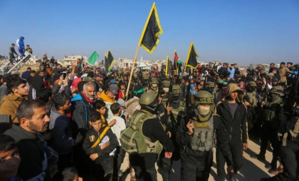 Administrația Trump și conducerea Hamas au negociat în secret pentru eliberarea ostaticilor americani din Fâșia Gaza Administrația Trump și conducerea Hamas au negociat în secret pentru eliberarea ostaticilor americani din Fâșia Gaza
