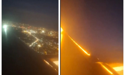 Momentul terifiant în care motorul unui avion explodează deasupra Bucureștiului - VIDEO Momentul terifiant în care motorul unui avion explodează deasupra Bucureștiului - VIDEO