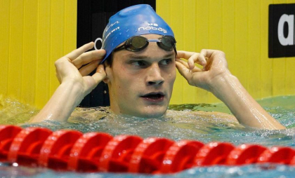 Un dublu campion olimpic a fost trimis în fața instanței: E suspectat că ar fi avut o relație cu o minoră pe care a agresat-o sexual Un dublu campion olimpic a fost trimis în fața instanței: E suspectat că ar fi avut o relație cu o minoră pe care a agresat-o sexual