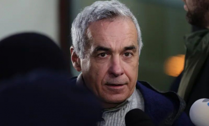 Anunț oficial al Biroului Electoral Central român privind respingerea candidaturii lui Călin Georgescu Anunț oficial al Biroului Electoral Central român privind respingerea candidaturii lui Călin Georgescu