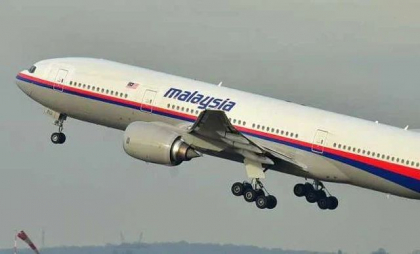 8 martie: Ziua în care un avion Malaysia Airlines dispărea misterios. Nici după 11 ani nu se ştie ce s-a întâmplat 8 martie: Ziua în care un avion Malaysia Airlines dispărea misterios. Nici după 11 ani nu se ştie ce s-a întâmplat