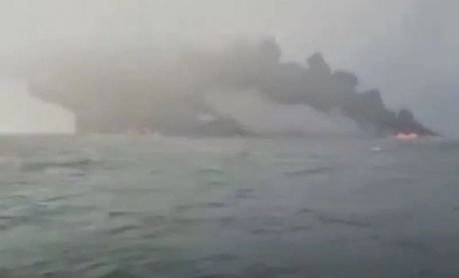 Un petrolier şi o navă de marfă s-au ciocnit în Marea Nordului. Imagini cu vasele în flăcări - VIDEO Un petrolier şi o navă de marfă s-au ciocnit în Marea Nordului. Imagini cu vasele în flăcări - VIDEO