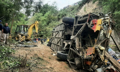 Zeci de morți după două accidente cumplite în Mexic. Victimele participaseră la un miting anti-Trump Zeci de morți după două accidente cumplite în Mexic. Victimele participaseră la un miting anti-Trump