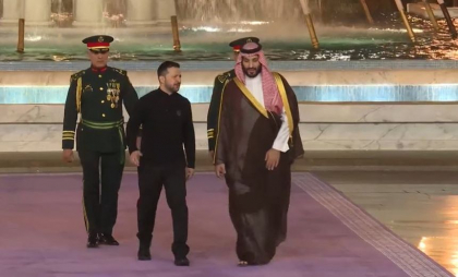 Volodimir Zelenski, primit de prinţul moştenitor al Arabiei Saudite: Am avut o discuţie detaliată cu privire la paşii şi condiţiile pentru a pune capăt războiului. Am subliniat în special problema eliberării prizonierilor şi a întoarcerii copiilor Volodimir Zelenski, primit de prinţul moştenitor al Arabiei Saudite: Am avut o discuţie detaliată cu privire la paşii şi condiţiile pentru a pune capăt războiului. Am subliniat în special problema eliberării prizonierilor şi a întoarcerii copiilor