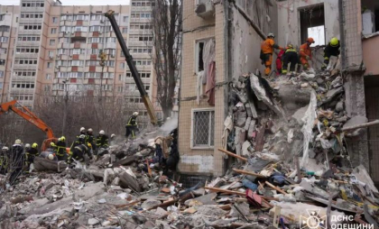 Patru cetăţeni străini au fost ucişi, iar o navă civilă a fost avariată la Odesa, într-un atac rusesc cu rachete balistice. Nou atac la Krivoi Rog, soldat cu un mort
Patru cetăţeni străini au fost ucişi, iar o navă civilă a fost avariată la Odesa, într-un atac rusesc cu rachete balistice. Nou atac la Krivoi Rog, soldat cu un mort