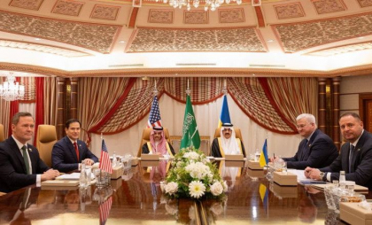 Textul oficial al declaraţiei de la Jeddah, după negocierile SUA - Ucraina. Principalele puncte convenite de Washington și Kiev Textul oficial al declaraţiei de la Jeddah, după negocierile SUA - Ucraina. Principalele puncte convenite de Washington și Kiev