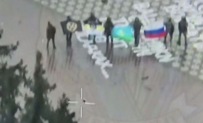 Rusia susține că a recucerit Sudja, un oraș-cheie din regiunea Kursk. O lovitură majoră dată Ucrainei, o victorie simbolică pentru ruși Rusia susține că a recucerit Sudja, un oraș-cheie din regiunea Kursk. O lovitură majoră dată Ucrainei, o victorie simbolică pentru ruși