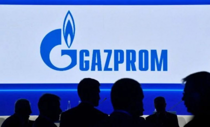 Reuters: Gazprom, gigantul rusesc al gazelor, în declin sever după pierderea pieţei europene. 1.500 de angajaţi de la sediul central din Lakhta Center, cel mai înalt zgârie-nori din Europa, urmează să fie concediaţi Reuters: Gazprom, gigantul rusesc al gazelor, în declin sever după pierderea pieţei europene. 1.500 de angajaţi de la sediul central din Lakhta Center, cel mai înalt zgârie-nori din Europa, urmează să fie concediaţi