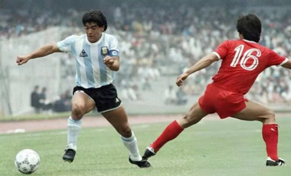 Procesul morții lui Maradona: Secrete, acuzații și martori-cheie - VIDEO Procesul morții lui Maradona: Secrete, acuzații și martori-cheie - VIDEO