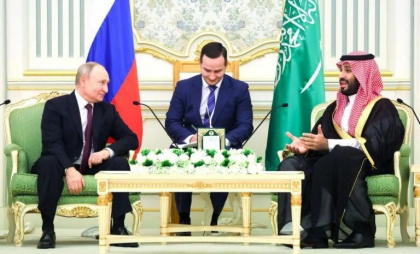 Vladimir Putin și prințul moștenitor al Arabiei Saudite, Mohammed bin Salman, au discutat telefonic despre pacificarea Ucrainei
