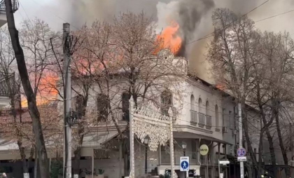 INST, după incendiul de proporții care a afectat acoperișul unui local din centrul capitalei: „Există suspiciuni privind posibila nerespectare a normelor de apărare împotriva incendiilor” INST, după incendiul de proporții care a afectat acoperișul unui local din centrul capitalei: „Există suspiciuni privind posibila nerespectare a normelor de apărare împotriva incendiilor”