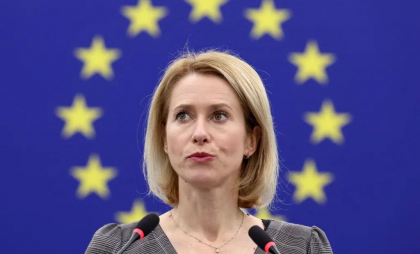 Statele UE, îndemnate de Bruxelles să ofere Ucrainei armament de până la 40 de miliarde de euro în 2025