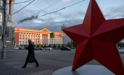 Rusia anunţă că a eliberat alte două sate din regiunea Kursk, ocupată parţial de Ucraina