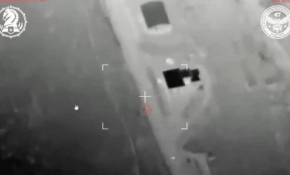 „Cadouri cu dispersie de la domnul HIMARS”. Kievul publică imagini ale unui nou atac cu rachete SUA asupra rușilor - VIDEO „Cadouri cu dispersie de la domnul HIMARS”. Kievul publică imagini ale unui nou atac cu rachete SUA asupra rușilor - VIDEO