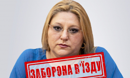 Serviciul de Securitate de la Kiev i-a interzis Dianei Șoșoacă să intre pe teritoriul ucrainean timp de 3 ani Serviciul de Securitate de la Kiev i-a interzis Dianei Șoșoacă să intre pe teritoriul ucrainean timp de 3 ani