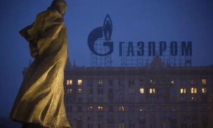 Gazprom, dată în judecată de firme din 11 țări europene pentru suspendarea livrărilor de gaze. Despăgubirile depășesc cu mult banii din conturile firmei rusești
Gazprom, dată în judecată de firme din 11 țări europene pentru suspendarea livrărilor de gaze. Despăgubirile depășesc cu mult banii din conturile firmei rusești