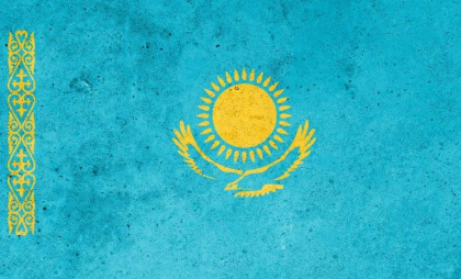 Kazahstanul își construiește prima centrala nucleară. Decretul semnat de președintele Tokayev Kazahstanul își construiește prima centrala nucleară. Decretul semnat de președintele Tokayev
