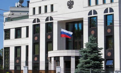 Alerta cu bombă la Ambasada Rusiei din Chișinău s-a dovedit a fi falsă Alerta cu bombă la Ambasada Rusiei din Chișinău s-a dovedit a fi falsă