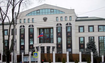 Alertă cu bombă la Ambasada Rusiei din Chișinău. Toate serviciile specializate au intervenit pentru verificări Alertă cu bombă la Ambasada Rusiei din Chișinău. Toate serviciile specializate au intervenit pentru verificări