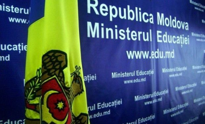 MEC va primi 30 milioane de euro pentru sistemul de învăţământ superior
MEC va primi 30 milioane de euro pentru sistemul de învăţământ superior