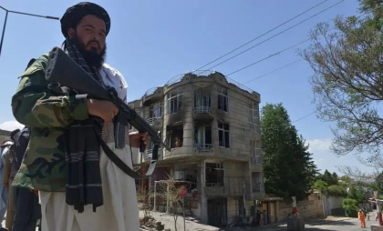 Talibanii au eliberat un american reținut de peste doi ani, într-un „gest de bunăvoință față de președintele SUA” Talibanii au eliberat un american reținut de peste doi ani, într-un „gest de bunăvoință față de președintele SUA”