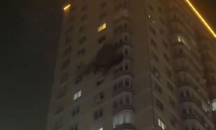 Ucraina a lansat un atac cu drone în mai multe regiuni din Rusia. 47 au fost interceptate - VIDEO Ucraina a lansat un atac cu drone în mai multe regiuni din Rusia. 47 au fost interceptate - VIDEO