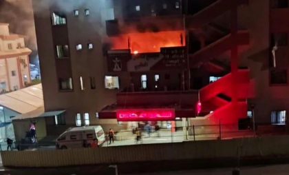 Cinci morţi, între care un lider Hamas, în urma unui atac israelian asupra unui spital din Gaza