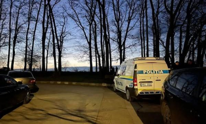 O grenadă - depistată într-o fîșie forestieră din Bălți. Poliția a încercuit zona - FOTO O grenadă - depistată într-o fîșie forestieră din Bălți. Poliția a încercuit zona - FOTO