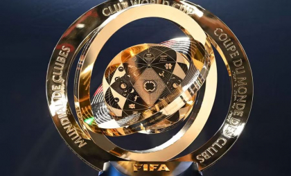 Cupa Mondială a Cluburilor, premiu record! Câți bani va încasa echipa câștigătoare Cupa Mondială a Cluburilor, premiu record! Câți bani va încasa echipa câștigătoare