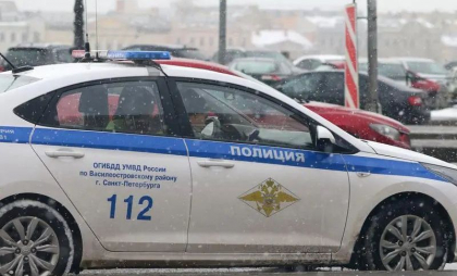Miliardar rus arestat pentru acuzații de fraudă și abuz de putere

