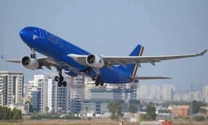 Incident pe aeroportul din Tel Aviv: un avion a fost deviat la sosire din cauza a două rachete lansate din Yemen Incident pe aeroportul din Tel Aviv: un avion a fost deviat la sosire din cauza a două rachete lansate din Yemen