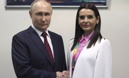 Guțul „îl roagă” pe Putin să o ajute pentru a fi eliberată: „Stimate Vladimir Vladimirovici, să folosiți întregul arsenal de mecanisme diplomatice, politice și juridice pentru a pune presiune pe autoritățile moldovenești” - FOTO Guțul „îl roagă” pe Putin să o ajute pentru a fi eliberată: „Stimate Vladimir Vladimirovici, să folosiți întregul arsenal de mecanisme diplomatice, politice și juridice pentru a pune presiune pe autoritățile moldovenești” - FOTO