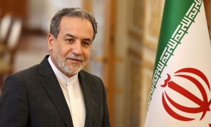 Iranul a anunțat ce mișcare va face după ce a primit scrisoarea din partea lui Trump. Cerința liderului SUA pentru Teheran Iranul a anunțat ce mișcare va face după ce a primit scrisoarea din partea lui Trump. Cerința liderului SUA pentru Teheran