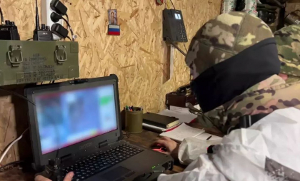 Ucraina acuză Rusia de crime de război după un atac cu drone asupra unui spital din Harkov Ucraina acuză Rusia de crime de război după un atac cu drone asupra unui spital din Harkov