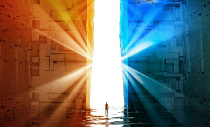 Țara care va porni un dispozitiv ce emite o lumină de 1.000 de miliarde de ori mai puternică decât cea a Soarelui Țara care va porni un dispozitiv ce emite o lumină de 1.000 de miliarde de ori mai puternică decât cea a Soarelui