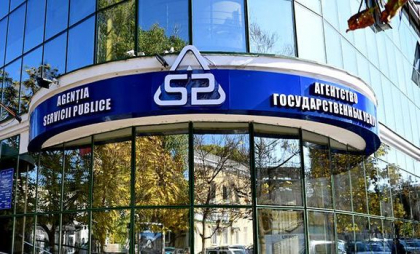ASP nu va mai oferi servicii consultative din domeniul cadastral. Unde se vor putea adresa cetățenii cu întrebări din acest domeniu