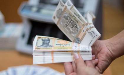Instituțiile publice de învățământ superior vor beneficia de finanțare complementară din partea MEC. Despre ce sumă este vorba și unde vor fi utilizați banii