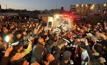 ONU: 15 paramedici și salvatori palestinieni au fost uciși de forțele israeliene unul câte unul și îngropați într-o groapă comună în Gaza
