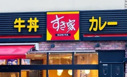 Mii de restaurante din Japonia, închise din cauza șobolanilor și a gândacilor. Imagini greu de privit - FOTO