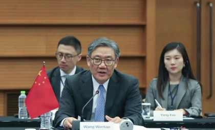 China sugerează că s-a înțeles cu Japonia și Coreea de Sud să răspundă împreună taxelor vamale decise de Trump. Reacție imediată de la Tokyo