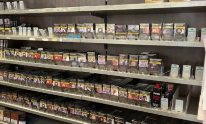 Țara unde țigările nu mai pot fi expuse la vedere pe rafturile magazinelor. Autoritățile nu mai vor fumători până în 2040 Țara unde țigările nu mai pot fi expuse la vedere pe rafturile magazinelor. Autoritățile nu mai vor fumători până în 2040
